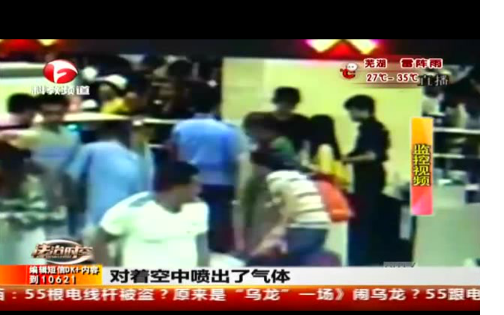 是否屬于正當防衛的條件