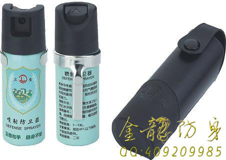 防身噴霧劑批發(fā)價