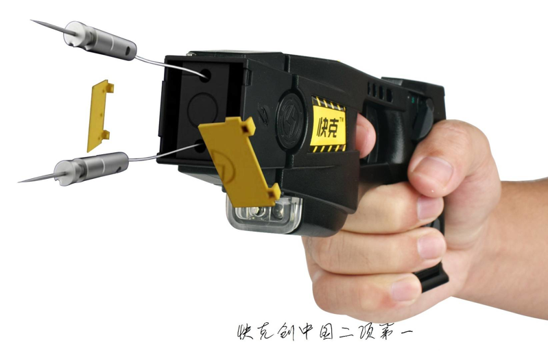 防身自衛電擊槍有哪幾種