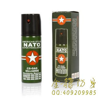 防衛(wèi)噴霧辣椒水購買價格