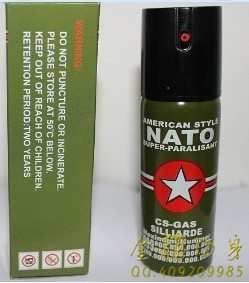 防衛辣椒噴霧使用價格