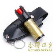 防身催淚劑購(gòu)買(mǎi)價(jià)格