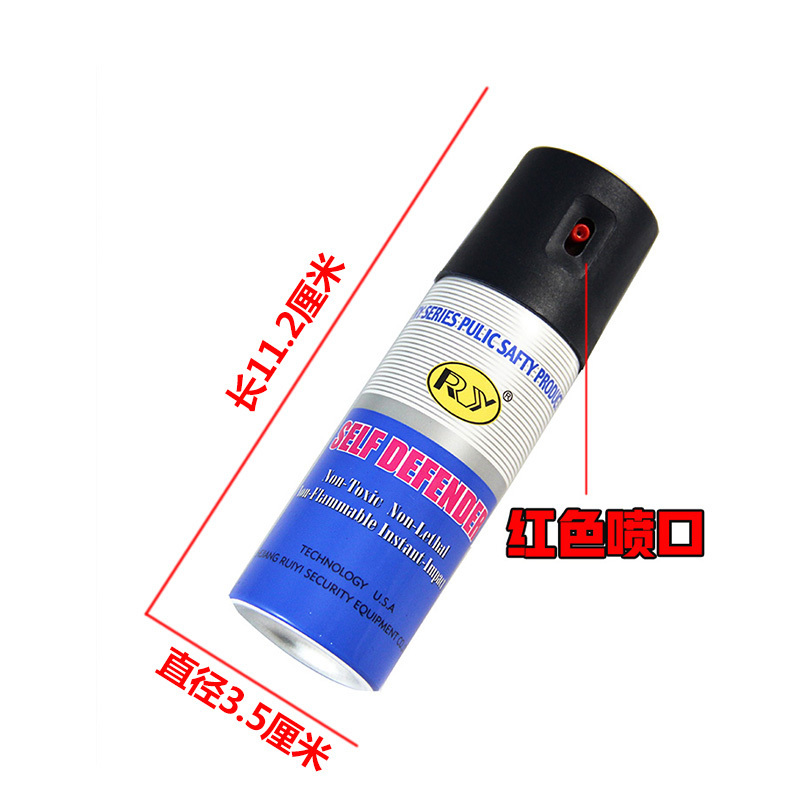 如何正確使用防身噴霧辣椒水？