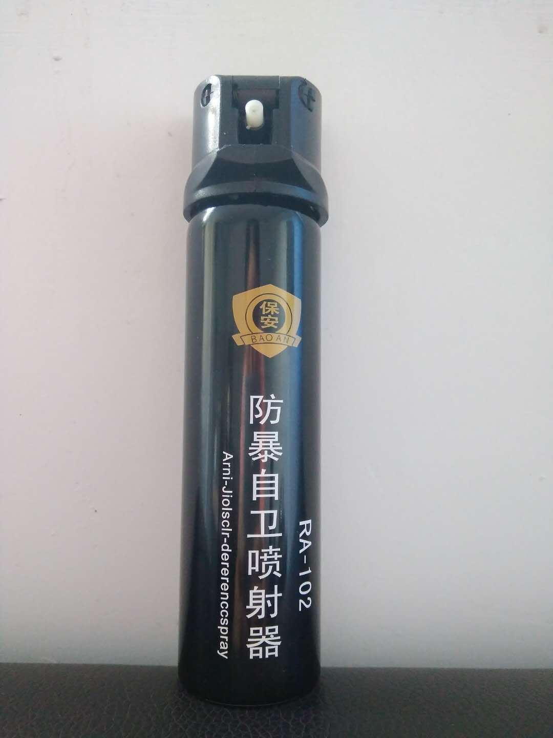 怎樣使用噴霧辣椒水屬于犯法行為？