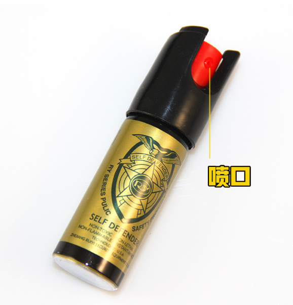 防暴噴霧劑哪種好？