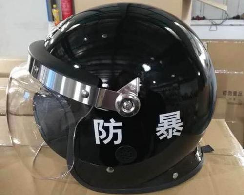 保安頭盔應該怎么佩戴？