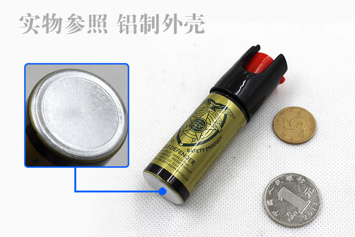 購買辣椒水噴霧時需要考慮那些因素？