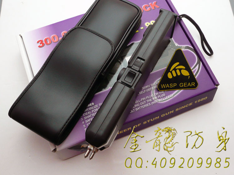 臺(tái)灣歐仕達(dá)電器貨到付款置備