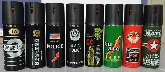 蘇仙區哪有催淚瓦斯賣