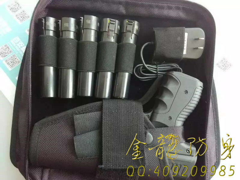 連州市金龍防身遠程發射器