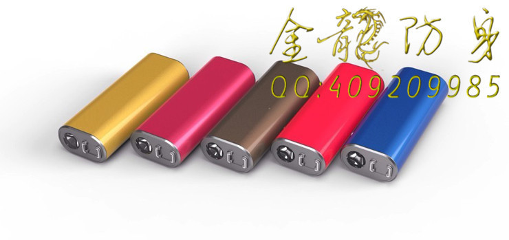 一招制敵的防身武器