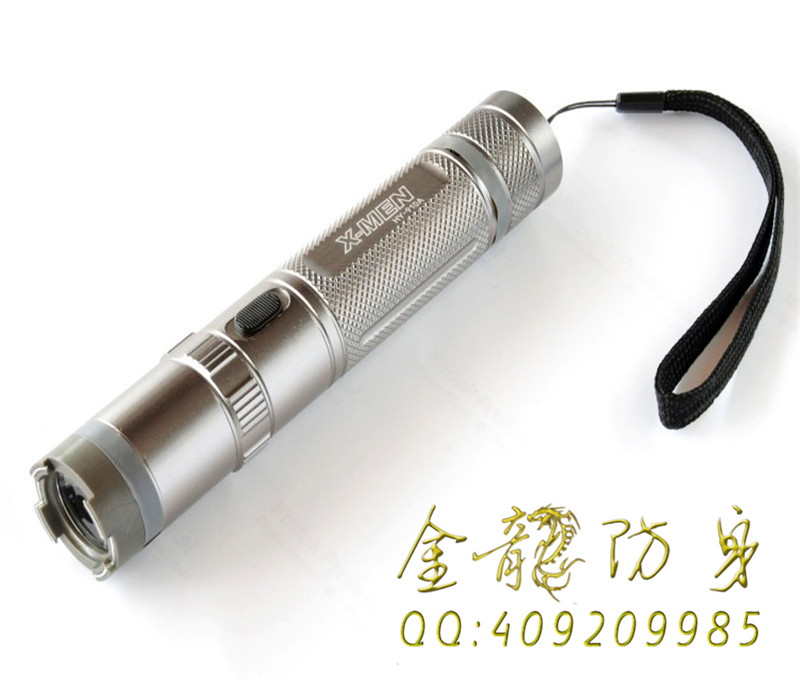 個人防身器材要怎么維護