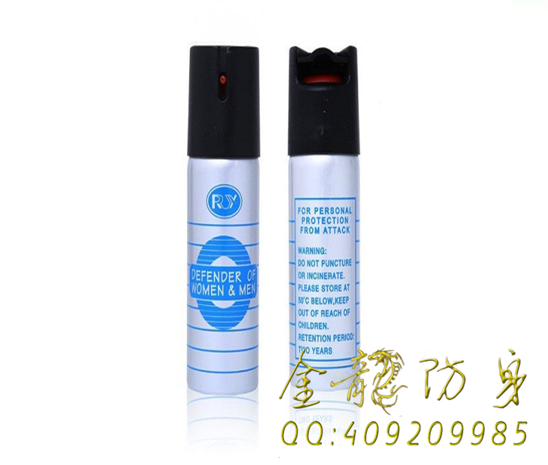 RY2-C超濃縮噴霧辣椒水