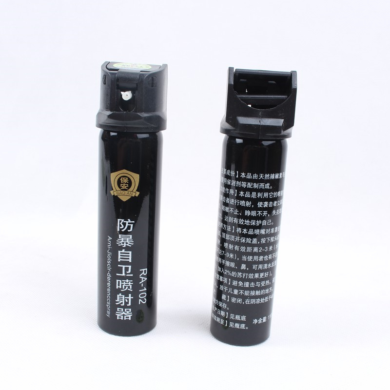  保安水柱型（國產防爆）防狼噴霧 