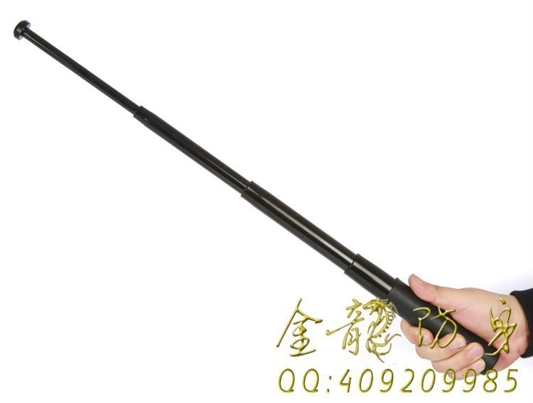 重型四節伸縮甩棍