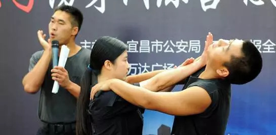 今天來談談女子防身自衛經驗