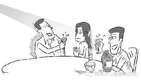 史上最強防身自衛秘訣