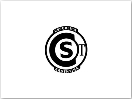 阿根廷S-MARK認證