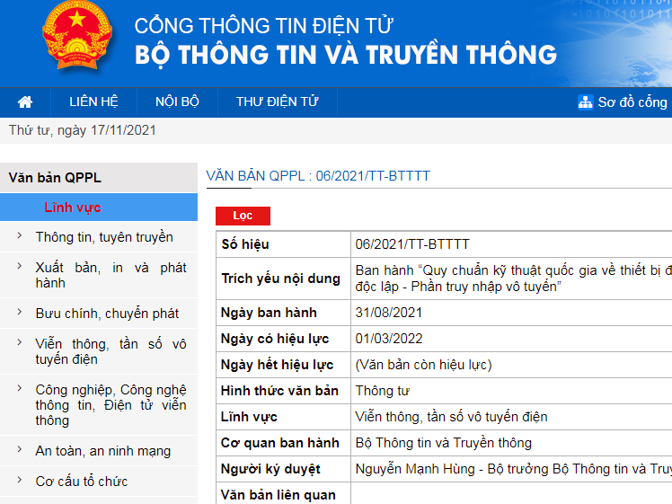 越南MIC發布5G終端設備法規