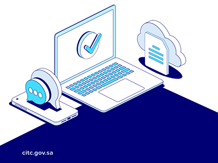 沙特阿拉伯計劃推出電信設(shè)備新法規(guī)