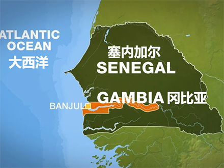 塞內加爾發布SRD新法規