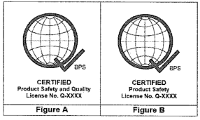 菲律賓蒸汽產品PS標志