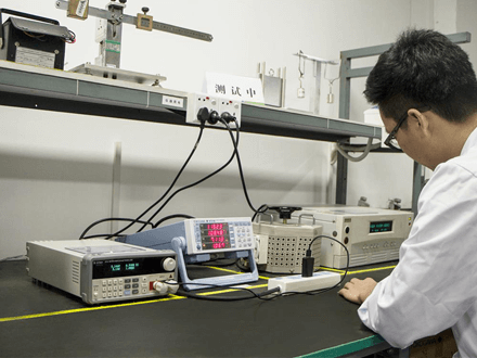 安規(guī)實(shí)驗(yàn)室